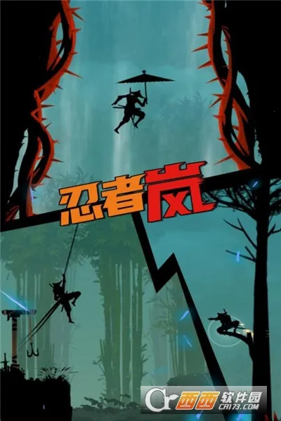 �����2025�ٷ�����v1.2 �ٷ������ͼ1