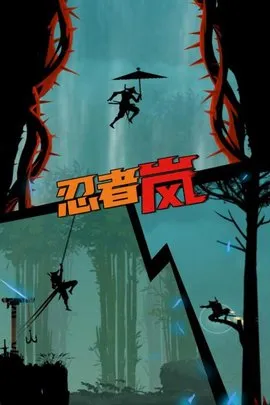 �����2025�ٷ�����v1.2 �ٷ������ͼ4