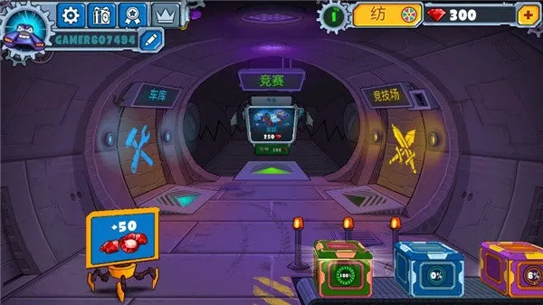 ��񳵳Գ�4(��ս��������)v1.1.1 ��׿���ͼ4