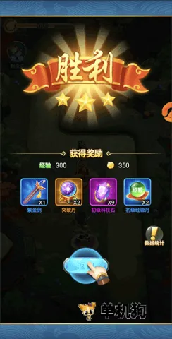 ���ı�������(����������Ϸ)