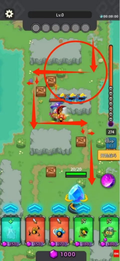 ���ı�������(����������Ϸ)