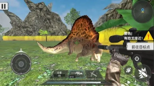 ��Խ����ʱ�������ֻ���v1.0.5 ��Ѱ��ͼ1