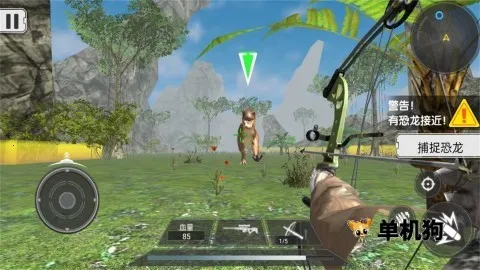 ��Խ����ʱ�������ֻ���