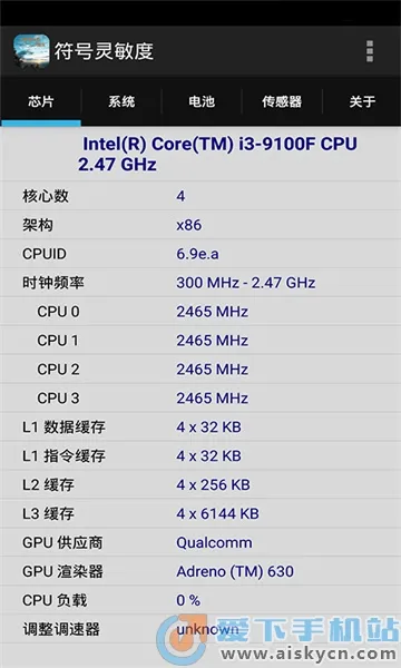 ����������(�Լ������ȵ���)v2.2 ��Ѱ��ͼ2