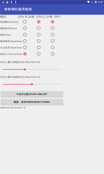 ����������(�Լ������ȵ���)