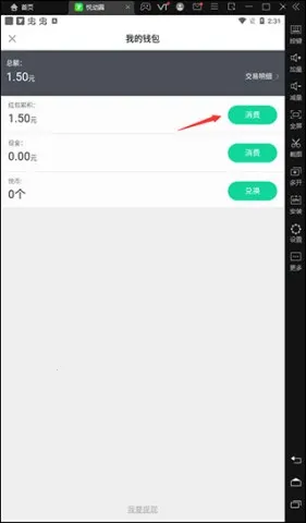 �ý���2025�ٷ����°汾