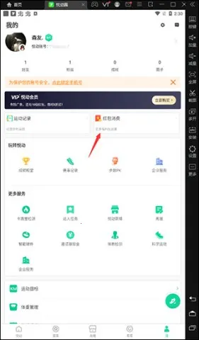 �ý���2025�ٷ����°汾