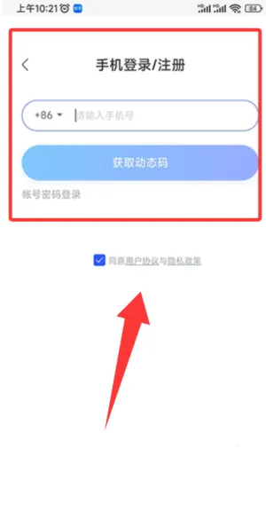 Сī��ѧ2025�ٷ�����