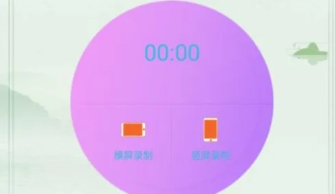 ���Ϳ챨2025�ٷ�����