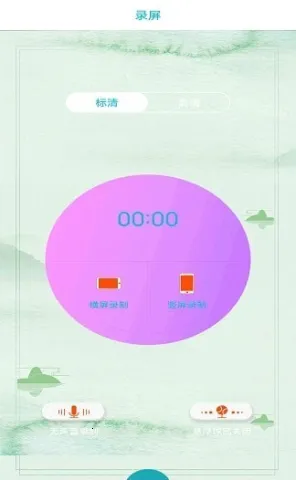 ���Ϳ챨2025�ٷ�����