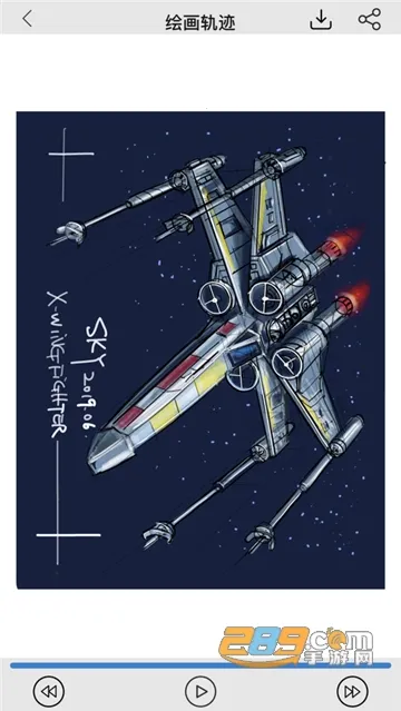 ��д(��д������)v5.6 ��Ѱ��ͼ4