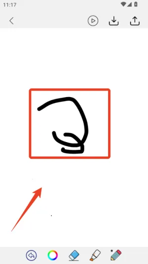 ��д(��д������)