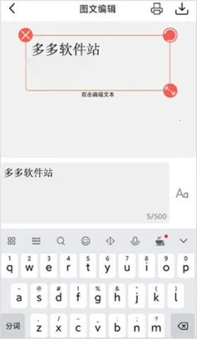 ��д(��д������)