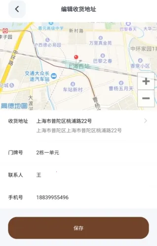 21cake(���ⶩ��ƽ̨)