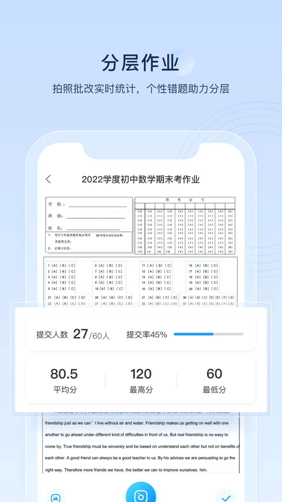 ���2025�ٷ����°汾v2.10.0 ��Ѱ��ͼ2