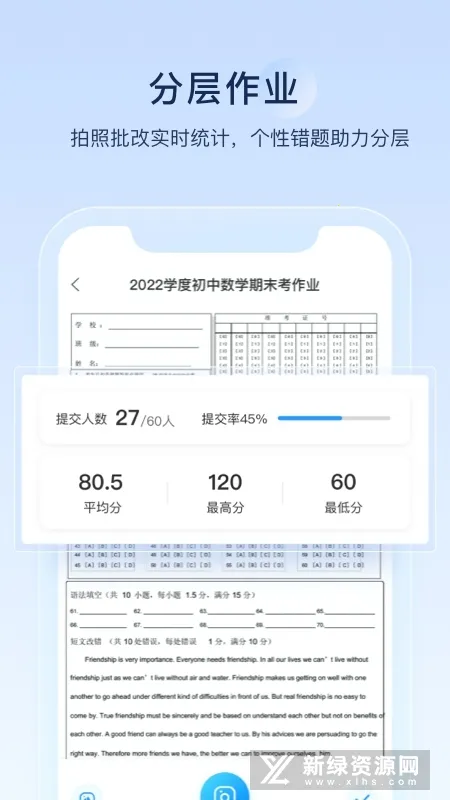 ���2025�ٷ����°汾