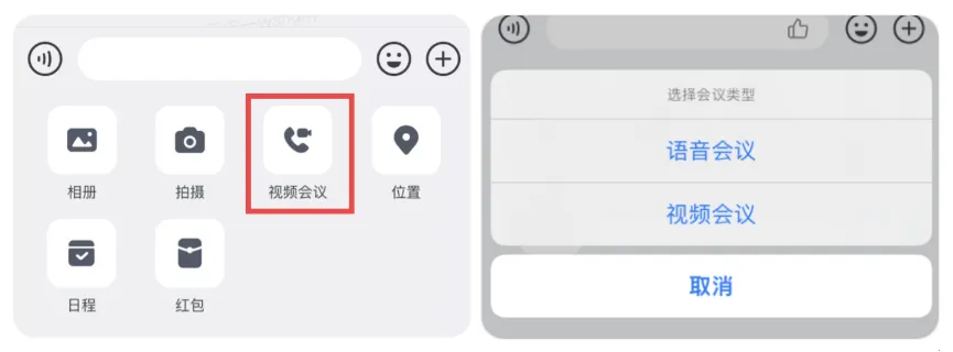 ������(Эͬ�칫����)