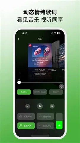 MORRORART2025���°汾