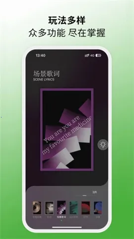 MORRORART2025���°汾