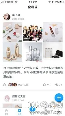 ����2025�ٷ�����