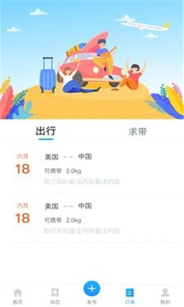 ����2025�ٷ�����