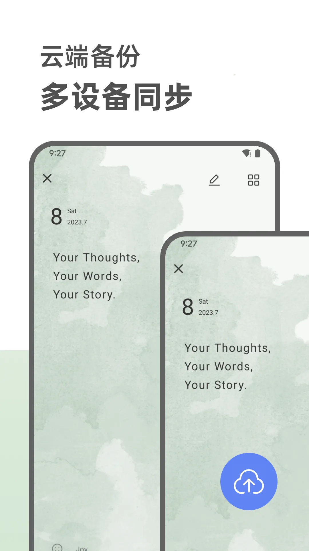 �����ռ�(�ֻ��ռ�����)v1.1.6.6 ��Ѱ��ͼ2