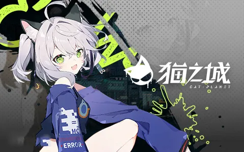 è֮��(è����ð����Ϸ)