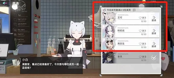 è֮��(è����ð����Ϸ)