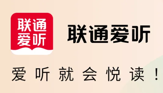 ��ͨ����2025�ٷ�����