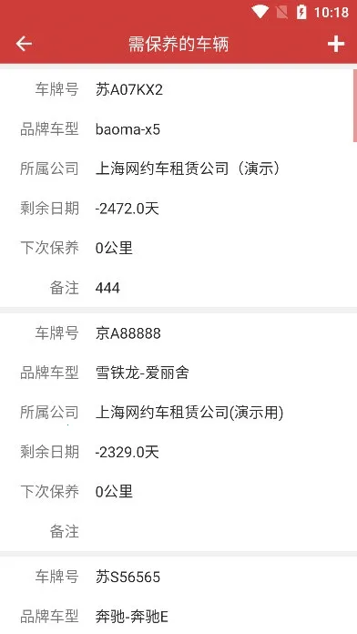 ���ѹܳ�2025�ٷ�����