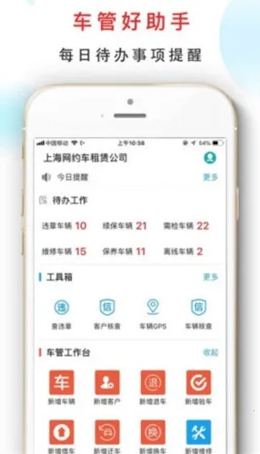 ���ѹܳ�2025�ٷ�����