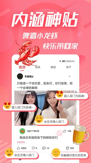 �ڸ����������ֻ���