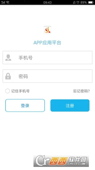 ������У�����ֻ���v2.2.5 ��Ѱ��ͼ0