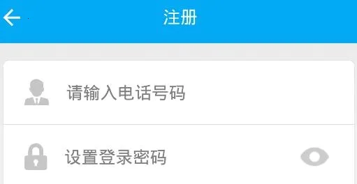 ������У�����ֻ���