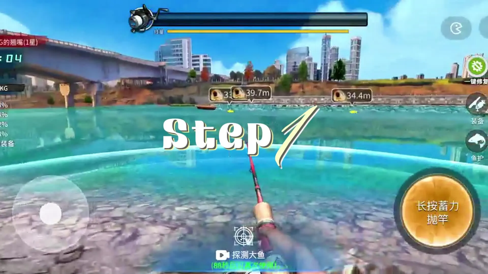 �����ʦ�������ֻ���v6.3.0.23805 �ֻ����ͼ1