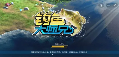 �����ʦ�������ֻ���v6.3.0.23805 �ֻ����ͼ3