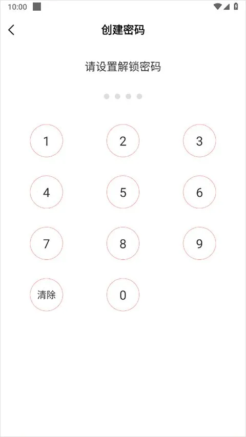 ��è��ֽ��׿���ֻ���