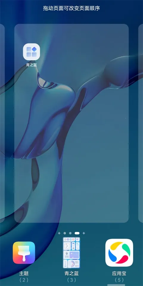 ��֮��(�ֻ���������)