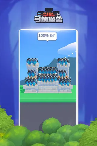 ��������(���������Ϸ)v1.3 ��Ѱ��ͼ4