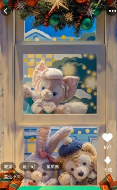 ���컻����ֽ�����ֻ���v1.4.5.3 ��׿���ͼ3