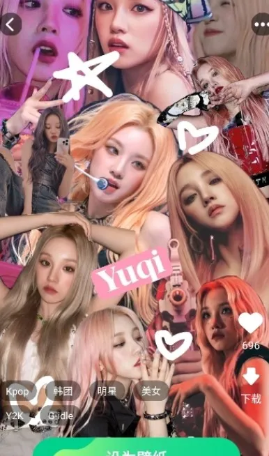 ���컻����ֽ�����ֻ���