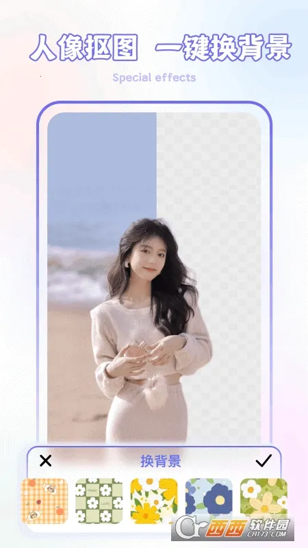 lr�˾���(��Ƭ�༭����)v2.9 ��׿���ͼ0