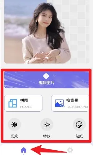 lr�˾���(��Ƭ�༭����)