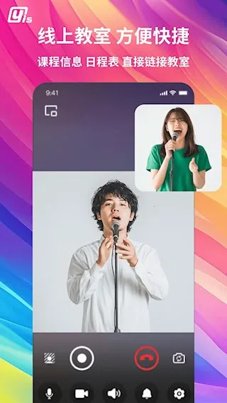 Yis��׿���ֻ���v1.0.3 ��Ѱ��ͼ1