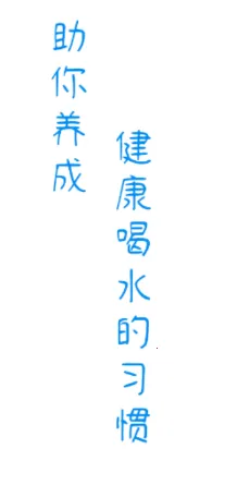 ��ˮʱ������(��ˮ��������)