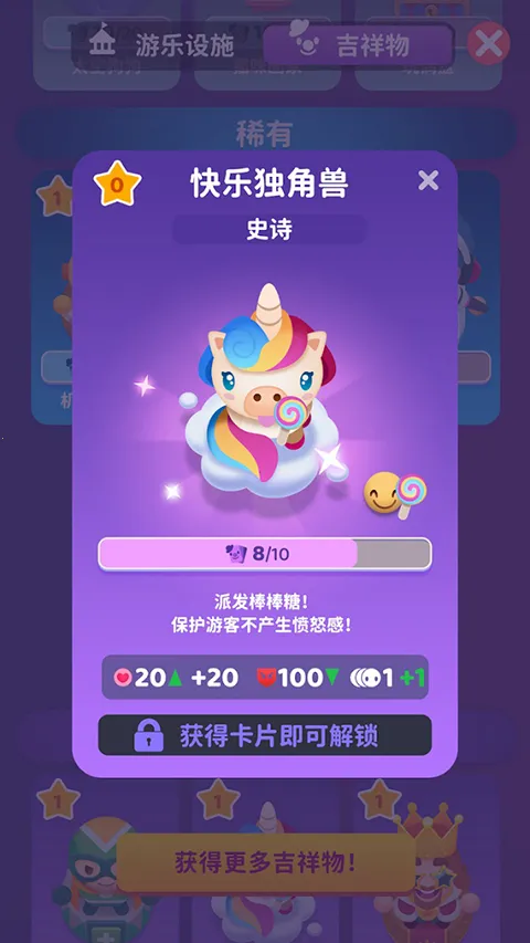 ����Ϊ��2025�ٷ�����v2.23.0 ��Ѱ��ͼ4