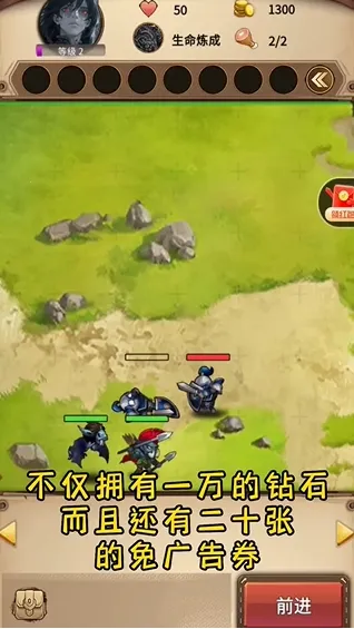 ħ��������(��������Ϸ�淨)v6.3.0.23198 ��Ѱ��ͼ3