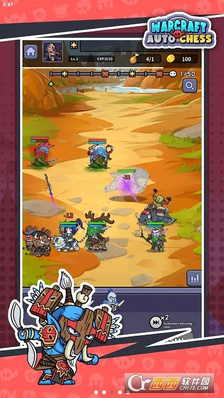 ħ��������(��������Ϸ�淨)v6.3.0.23198 ��Ѱ��ͼ0