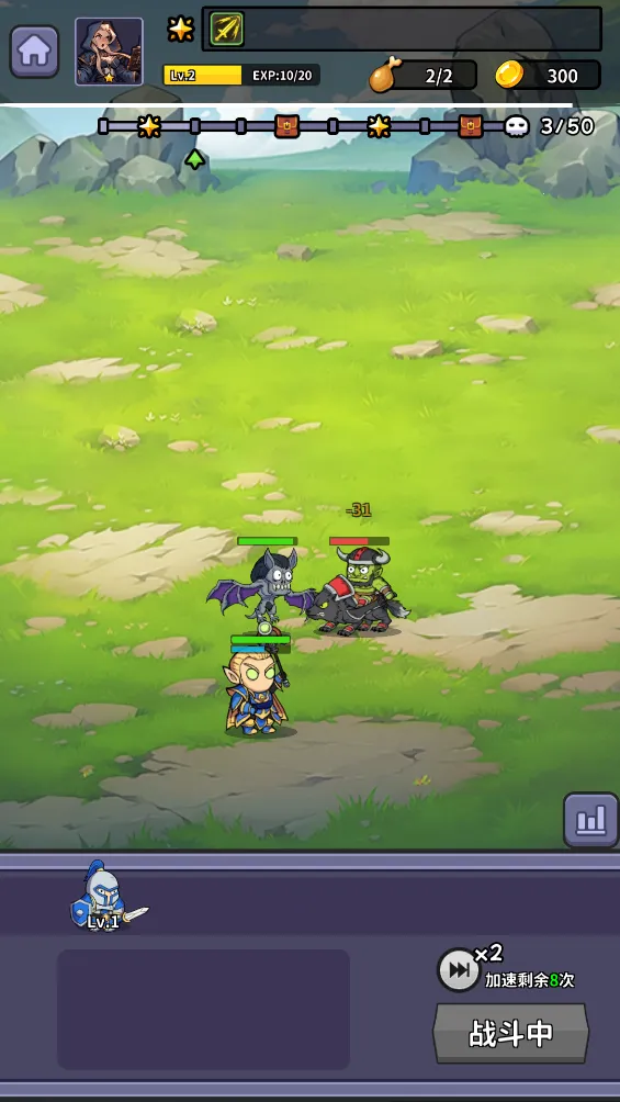 ħ��������(��������Ϸ�淨)v6.3.0.23198 ��Ѱ��ͼ4