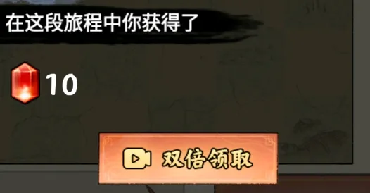 异兽自走棋2025下载安装 异兽自走棋2025下载安装